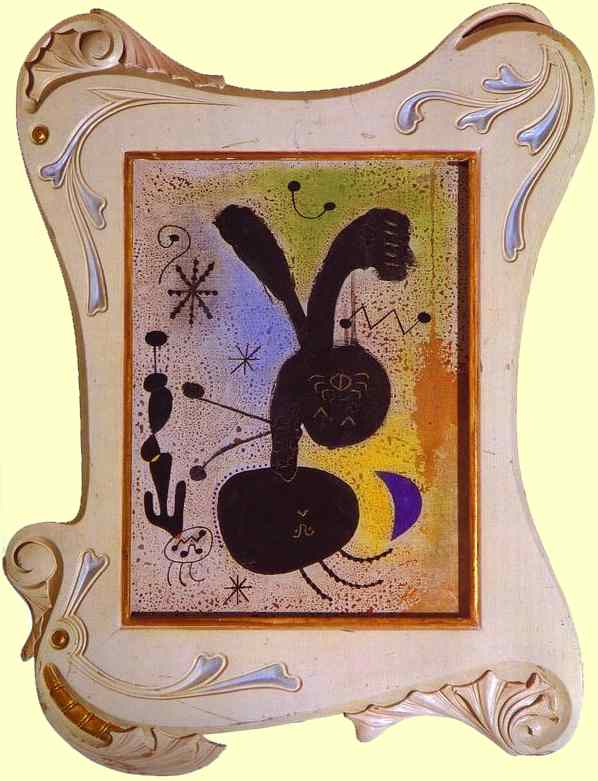 Живопись. 1943.