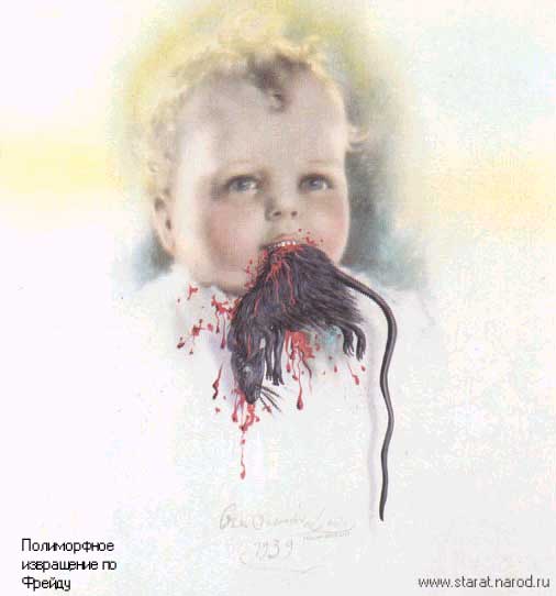 МАКС ЭРНСТ